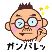 Moustache glasses CONCHIN sticker #14938666