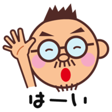 Moustache glasses CONCHIN sticker #14938668