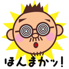 Moustache glasses CONCHIN sticker #14938669