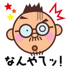 Moustache glasses CONCHIN sticker #14938672