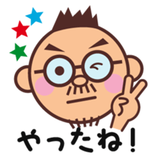 Moustache glasses CONCHIN sticker #14938674