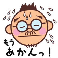 Moustache glasses CONCHIN sticker #14938675