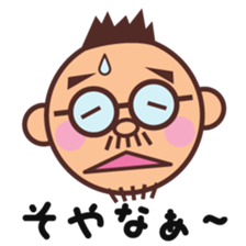 Moustache glasses CONCHIN sticker #14938676