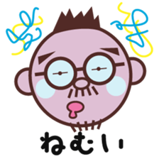 Moustache glasses CONCHIN sticker #14938679