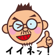 Moustache glasses CONCHIN sticker #14938682