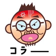 Moustache glasses CONCHIN sticker #14938683