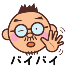 Moustache glasses CONCHIN sticker #14938685