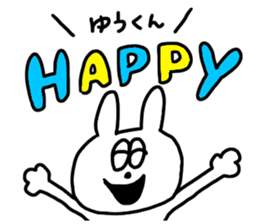 Yu kun !!! sticker #14938698