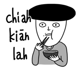 Speak Taiwanese!! sticker #14938761