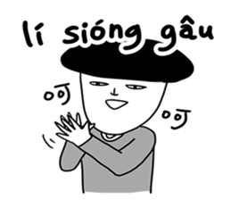 Speak Taiwanese!! sticker #14938771