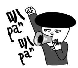 Speak Taiwanese!! sticker #14938784