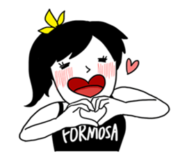 Speak Taiwanese!! sticker #14938792