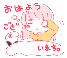 MochaSticker sticker #14938840