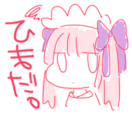 MochaSticker sticker #14938841