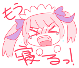 MochaSticker sticker #14938848