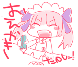 MochaSticker sticker #14938851