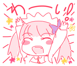 MochaSticker sticker #14938852