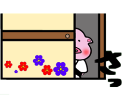 KARATEKA CHIEBUTA sticker #14938927