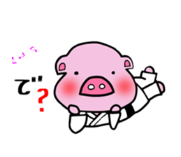 KARATEKA CHIEBUTA sticker #14938930