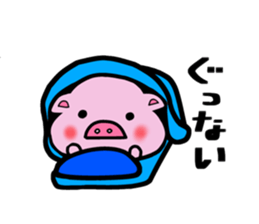 KARATEKA CHIEBUTA sticker #14938931