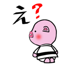 KARATEKA CHIEBUTA sticker #14938937