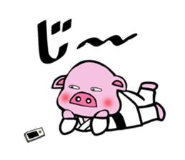 KARATEKA CHIEBUTA sticker #14938938