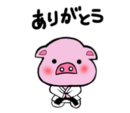 KARATEKA CHIEBUTA sticker #14938941