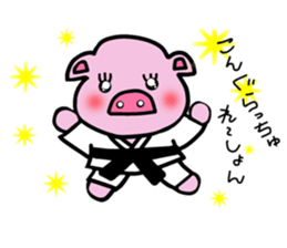 KARATEKA CHIEBUTA sticker #14938945