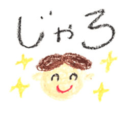 HIROSHIMAbensticker sticker #14938998