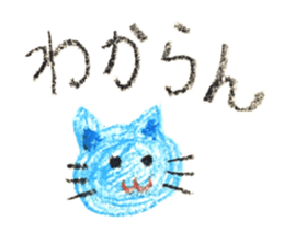 HIROSHIMAbensticker sticker #14939034