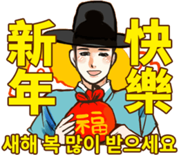 Korea drama character (Special edition) sticker #14939150