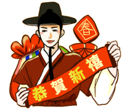 Korea drama character (Special edition) sticker #14939151