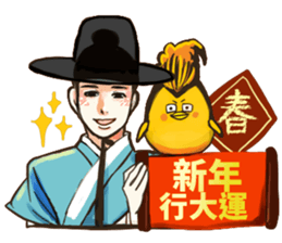 Korea drama character (Special edition) sticker #14939157