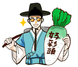 Korea drama character (Special edition) sticker #14939161