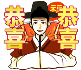 Korea drama character (Special edition) sticker #14939166