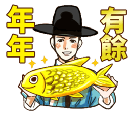 Korea drama character (Special edition) sticker #14939167