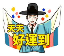 Korea drama character (Special edition) sticker #14939168