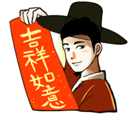 Korea drama character (Special edition) sticker #14939169