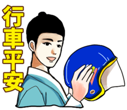 Korea drama character (Special edition) sticker #14939171