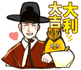 Korea drama character (Special edition) sticker #14939172