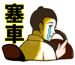 Korea drama character (Special edition) sticker #14939174