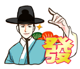 Korea drama character (Special edition) sticker #14939177