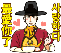 Korea drama character (Special edition) sticker #14939178