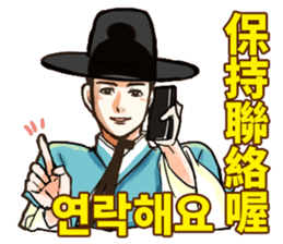 Korea drama character (Special edition) sticker #14939180