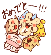 Spring of wachawacha Animal sticker #14939182