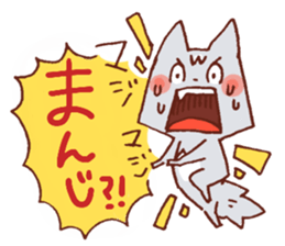 Spring of wachawacha Animal sticker #14939185