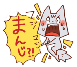 Spring of wachawacha Animal sticker #14939185