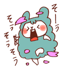 Spring of wachawacha Animal sticker #14939193