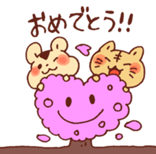 Spring of wachawacha Animal sticker #14939194