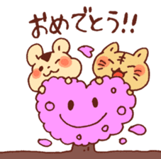 Spring of wachawacha Animal sticker #14939194